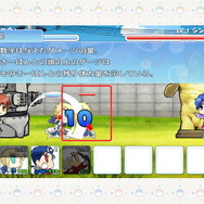 『カプセルさーばんと(カプさば)』メディア体験会をレポート!レベル上げやコレクションなどやりこみ要素が満載