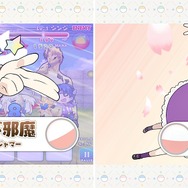 『カプセルさーばんと(カプさば)』メディア体験会をレポート!レベル上げやコレクションなどやりこみ要素が満載