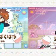 『カプセルさーばんと(カプさば)』メディア体験会をレポート!レベル上げやコレクションなどやりこみ要素が満載