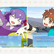 『カプセルさーばんと(カプさば)』メディア体験会をレポート!レベル上げやコレクションなどやりこみ要素が満載