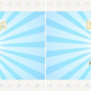 『カプセルさーばんと(カプさば)』メディア体験会をレポート!レベル上げやコレクションなどやりこみ要素が満載