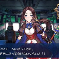 「『FGO』第2部 第4章“黒き最後の神”の満足度は星いくつ？」結果発表！ 両極端な評価ながら、7割は高評価─「神を撃ち落とす日」最新情報も見逃すな【アンケート】
