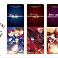 Fate』の原点をスマホで体験！原作15周年記念『Fate/stay night