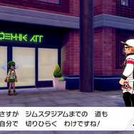 親子で『ポケモンシールド』！突然やってきた怪しい人を前に、娘のリアクションは「いかのおすし」！？