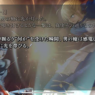 『FGO』新章「神を撃ち落とす日」続報や年末特番の発表など、注目必至の最新情報を一挙公開！ アプリやリアルイベントの新たな動きも【放送まとめ】