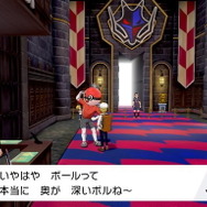 『ポケモン ソード・シールド』ボールガイが皆に素敵なボールをプレゼント！「#ボールガイチャレンジ」開催【UPDATE】