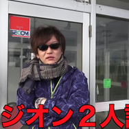 曇りブースト&ストーンエッジのビリジオンを2人で倒す！火力全振りなガチパーティでいざ勝負【ポケモンGO 秋田局】