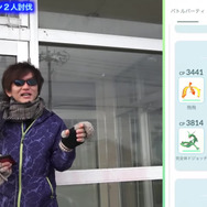 曇りブースト&ストーンエッジのビリジオンを2人で倒す！火力全振りなガチパーティでいざ勝負【ポケモンGO 秋田局】