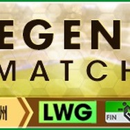 『サカつくRTW』“年間最優秀選手スカウト”開催中！「リオネル・メッシ」など今年1年で素晴らしい活躍を見せた選手たちが多く登場