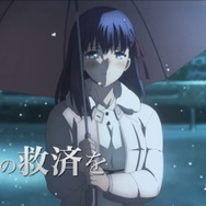 劇場版「「Fate/stay night [Heaven's Feel]」III.spring song」公開日が2020年3月28日に決定！その最後は桜が咲く時期に…
