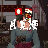 【吉田輝和の絵日記】『新サクラ大戦』SLGから3Dアクションに変貌！風呂場で太正浪漫を堪能！