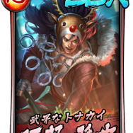 2019年クリスマスキャラまとめ！『D×２ 女神転生』『ぷよクエ』『龍ON』『イドラ』『オルサガ』『チェンクロ』『けもフレ３』の最新イベントを一挙紹介