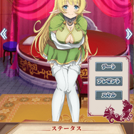 人気アニメ「異世界魔王と召喚少女の奴隷魔術」がG123でゲーム化！ディアヴロ・シェラ・レムたちと異世界の生活を楽しもう