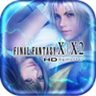 『FINAL FANTASY III』が過去最大となる60%オフ！スクエニ、不朽の名作RPGを取り揃えた年末年始セールを実施