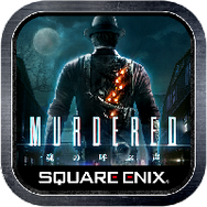 『FINAL FANTASY III』が過去最大となる60%オフ！スクエニ、不朽の名作RPGを取り揃えた年末年始セールを実施