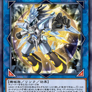 『遊戯王 レガシー・オブ・ザ・デュエリスト』2020年に大型アップデート実施、PS4/XB1/Steam国内販売も決定！