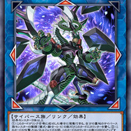 『遊戯王 レガシー・オブ・ザ・デュエリスト』2020年に大型アップデート実施、PS4/XB1/Steam国内販売も決定！