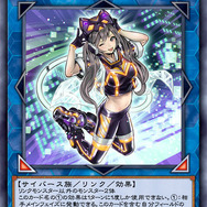 『遊戯王 レガシー・オブ・ザ・デュエリスト』2020年に大型アップデート実施、PS4/XB1/Steam国内販売も決定！