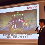「ORENDA」がSteamプラットフォーム参入＆4本の新作タイトルを発表、最大80％オフになるセールの開催も