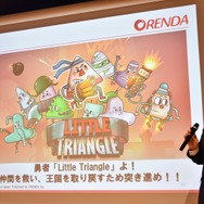 「ORENDA」がSteamプラットフォーム参入＆4本の新作タイトルを発表、最大80％オフになるセールの開催も