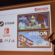 「ORENDA」がSteamプラットフォーム参入＆4本の新作タイトルを発表、最大80％オフになるセールの開催も