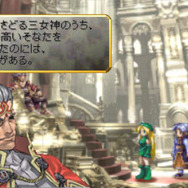 『ヴァルキリープロファイル』本日12月22日で20周年─悲しくも惹かれる物語、爽快かつ奥深いバトル、美麗な画面に荘厳な音楽・・・全てが素晴らしい！