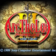 アークザラッドIII PlayStation the Best Amazon | アーク ザ ラッド3 | ゲームソフト