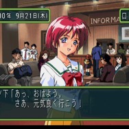 あなたには「20年経っても忘れられないヒロイン」はいますか？ 20周年を迎えた『ときめきメモリアル2』のあの子を思い出す