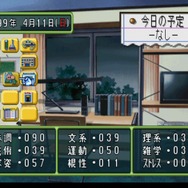 あなたには「20年経っても忘れられないヒロイン」はいますか？ 20周年を迎えた『ときめきメモリアル2』のあの子を思い出す