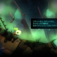 崩壊した世界で、瓶詰め少女をお世話するローグライクRPG『void tRrLM(); //ボイド・テラリウム』