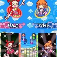 ぷよぷよ7