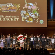 すべてのパワプロファンに贈る！アプリもパワポケも高校野球も集結した『パワプロ』25周年記念コンサートの模様をレポート！