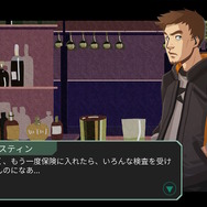 あなたは人々に何を伝え、何を信じさせますか？『ヘッドライナー：ノヴィニュース』プレイレポ