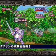 『十三機兵防衛圏』先着購入特典『プリンセスクラウン 復刻版』の配信が2020年1月31日に決定！購入者満足度99％の新WEBCMも公開