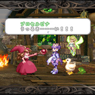 『十三機兵防衛圏』先着購入特典『プリンセスクラウン 復刻版』の配信が2020年1月31日に決定！購入者満足度99％の新WEBCMも公開