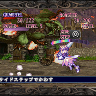 『十三機兵防衛圏』先着購入特典『プリンセスクラウン 復刻版』の配信が2020年1月31日に決定！購入者満足度99％の新WEBCMも公開