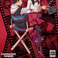 角川ミステリー最新作『Root Film』2020年4月23日発売決定！クリアまでのボリュームは15時間超