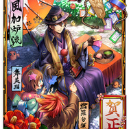 『メギド７２』イベントクリアで「ニバス」ゲット！「守りたいのは、その笑顔」2020年1月2日から開催─「コミックマーケット97」への出展も決定