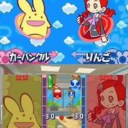 ぷよぷよ7