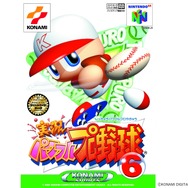 蘇るトラウマに高すぎるランダムの壁…『パワプロ』の歴代サクセスに登場した彼女候補列伝─その攻略はプロ入り以上に困難?