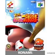 蘇るトラウマに高すぎるランダムの壁…『パワプロ』の歴代サクセスに登場した彼女候補列伝─その攻略はプロ入り以上に困難?