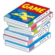 「2020年こそクリアしたい積みゲーは？」結果発表―ボリューミーな学園生活やシビアなアクション、広大なオープンワールド作品に票が集まる【読者アンケート】