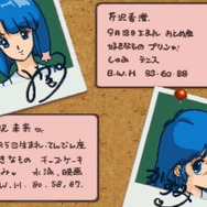 スイッチ『スーパーリアル麻雀 LOVE 2～7!』2020年4月23日発売決定！歴代6タイトルを1本に収録―脱衣麻雀の神髄がここにある