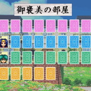 スイッチ『スーパーリアル麻雀 LOVE 2～7!』2020年4月23日発売決定！歴代6タイトルを1本に収録―脱衣麻雀の神髄がここにある