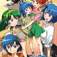 スイッチ『スーパーリアル麻雀 LOVE 2～7!』2020年4月23日発売決定！歴代6タイトルを1本に収録―脱衣麻雀の神髄がここにある