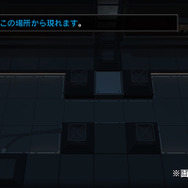 いよいよ上陸！『アークナイツ』先行プレイ―チェスや詰将棋に通じた戦略性の高さが魅力的なキャラを引き立たせる