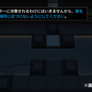 いよいよ上陸！『アークナイツ』先行プレイ―チェスや詰将棋に通じた戦略性の高さが魅力的なキャラを引き立たせる