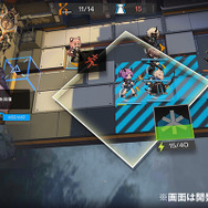 いよいよ上陸！『アークナイツ』先行プレイ―チェスや詰将棋に通じた戦略性の高さが魅力的なキャラを引き立たせる