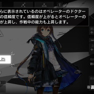 いよいよ上陸！『アークナイツ』先行プレイ―チェスや詰将棋に通じた戦略性の高さが魅力的なキャラを引き立たせる