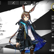 いよいよ上陸！『アークナイツ』先行プレイ―チェスや詰将棋に通じた戦略性の高さが魅力的なキャラを引き立たせる